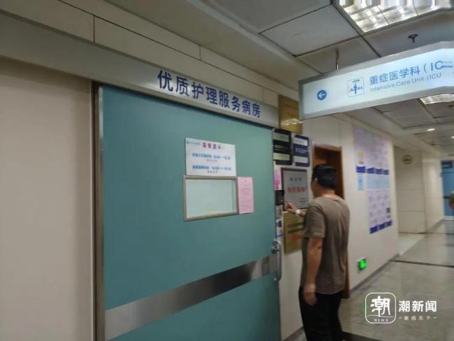 男子两度冲进火场救妻子双双被烧伤
