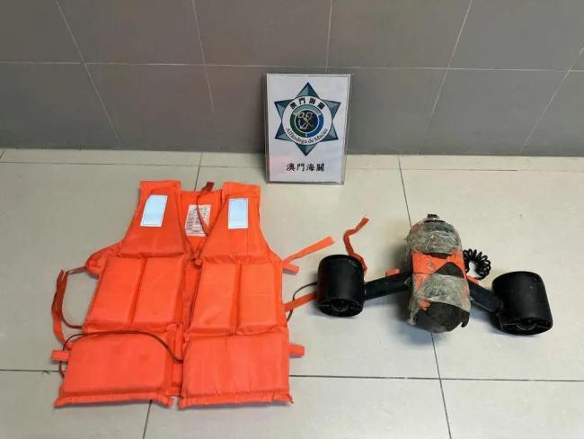男子靠“水下推进器”偷渡至澳门 被判4个月徒刑