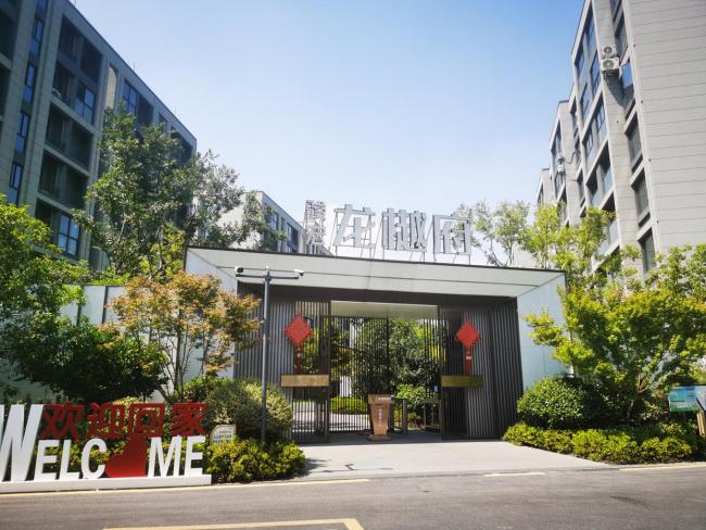 老人有认知障碍 跨省买房被拒退