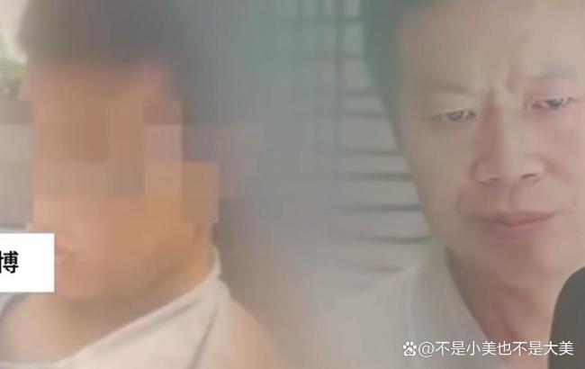 非亲生儿子称父亲是受害者 亲情信任危机浮现