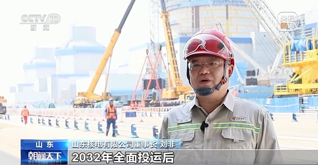 山东为何能成北方经济“压舱石”？
