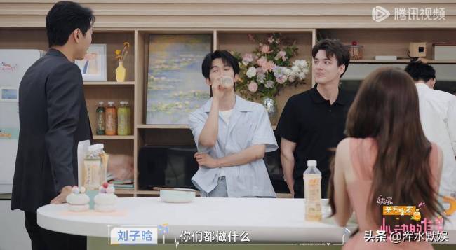 徐如藍劉子晗上戀綜不需要助攻 友情引發(fā)波折