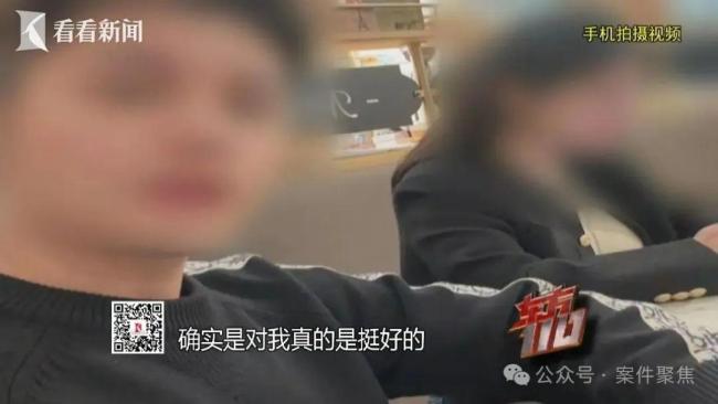 女子姐弟恋被骗到负债仍出谅解书 情感错付引发唏嘘