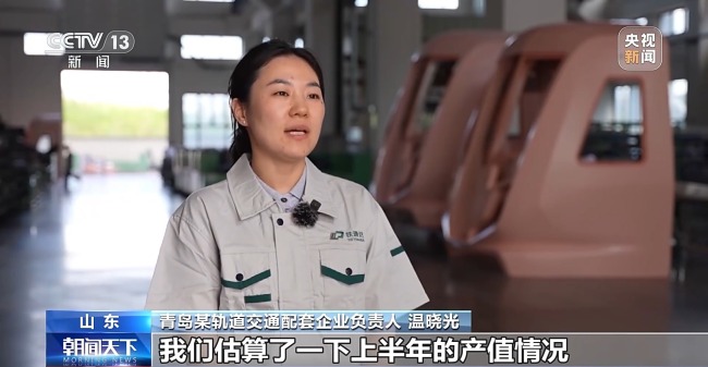 山东为何能成北方经济“压舱石”？