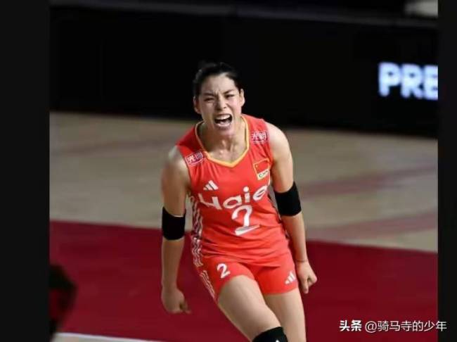 变天！矮个主攻成中国女排当家花旦，庄宇珊、唐欣成赵勇两大悍将 新希望崛起