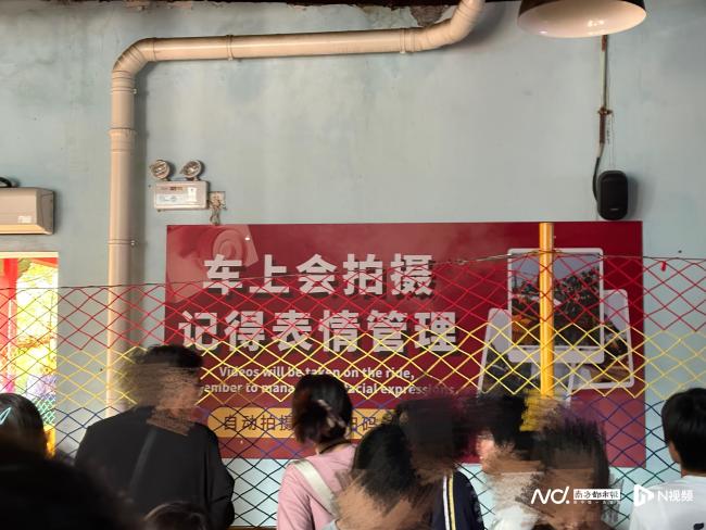 景区抓拍采集人脸数据易泄露 解放游客双手还是方便他人窥探