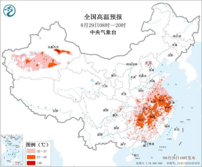中央气象台继续发布暴雨蓝色预警