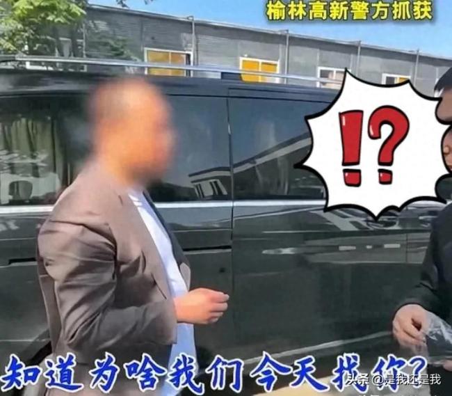 男子5年诈骗400多家酒店被抓 总计100多万