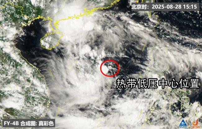 台风蓝湖将生成 华南沿海需警惕持续性台风雨