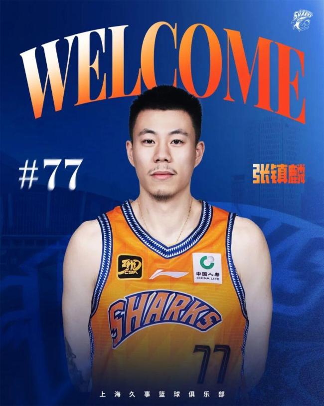 CBA转会市场疯狂进行时 明星球员大挪移