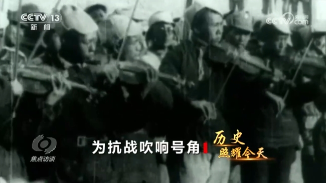 为全民抗战筑牢精神堡垒 文化抗战凝聚民族魂