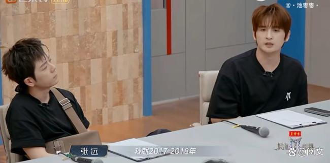 苏醒补刀张远爱着爱着爱人不见了