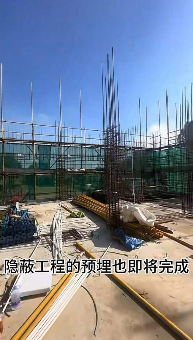 <strong>全红婵</strong>爸爸称新家被云监工没压力 网友热情围观