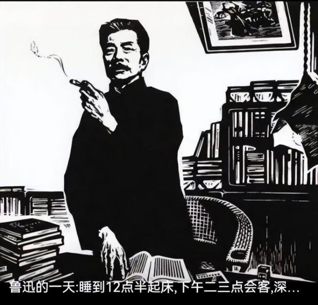 投诉鲁迅墙画女子称并非针对鲁迅 控烟志愿者引热议