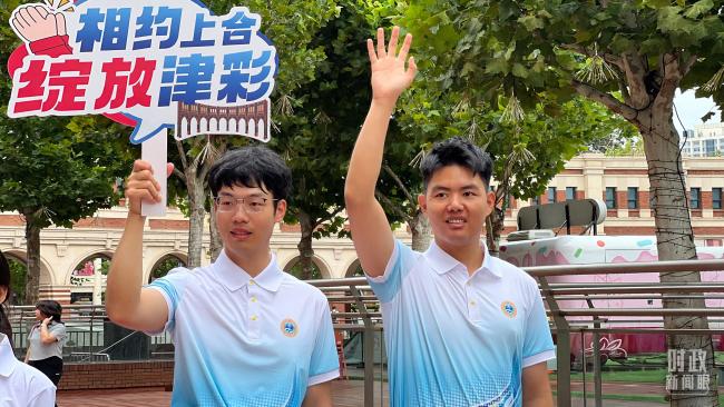 時(shí)政新聞眼丨習(xí)近平會(huì)見多位外方領(lǐng)導(dǎo)人，釋放哪些重要信息？