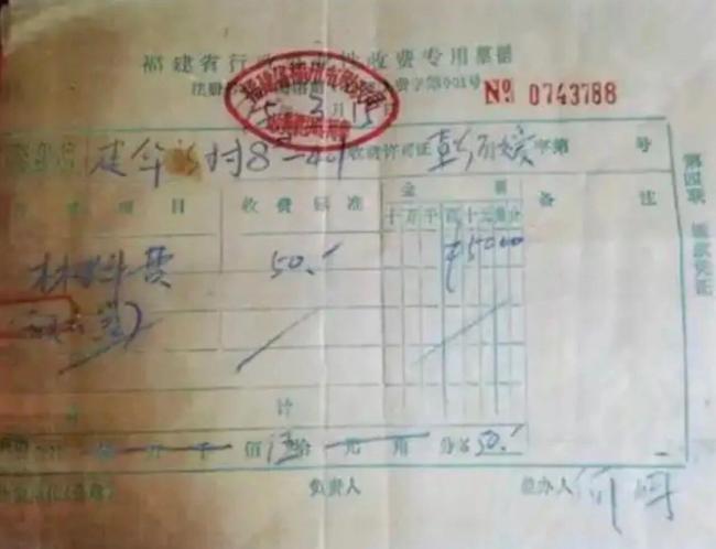 时政微观察丨推进作风建设常态化长效化