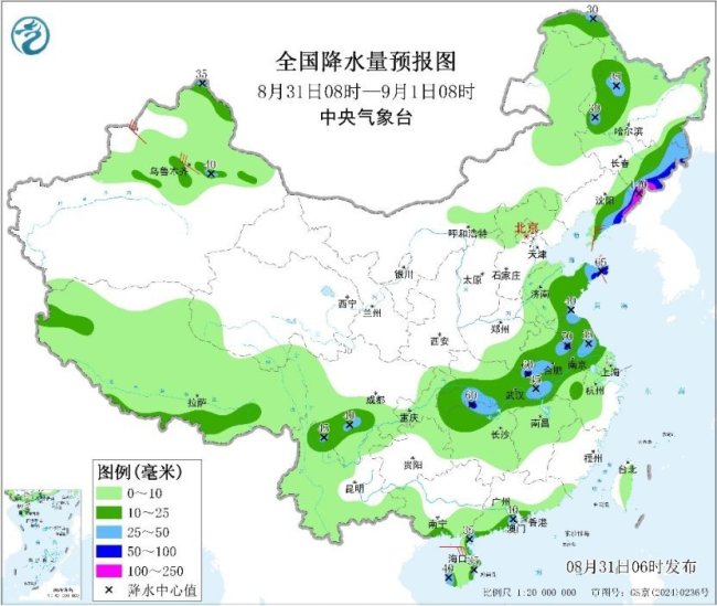 冷空气自西向东影响新疆内蒙古甘肃 多地气温骤降