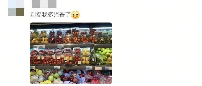 小时候以为大人不爱零食是“装”的 成长的微妙变化