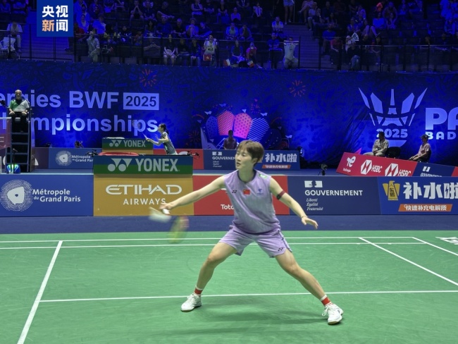 陈雨菲晋级羽毛球世锦赛女单决赛 逆转取胜展现实力