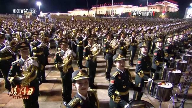 九三阅兵具体安排来了！