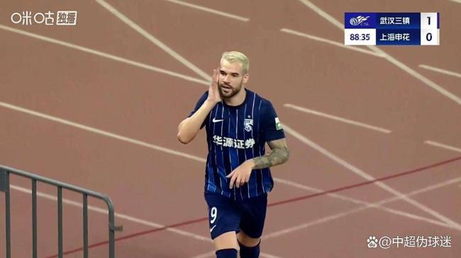 图多列单刀挑射绝杀上海申花 武汉三镇终结8轮不胜