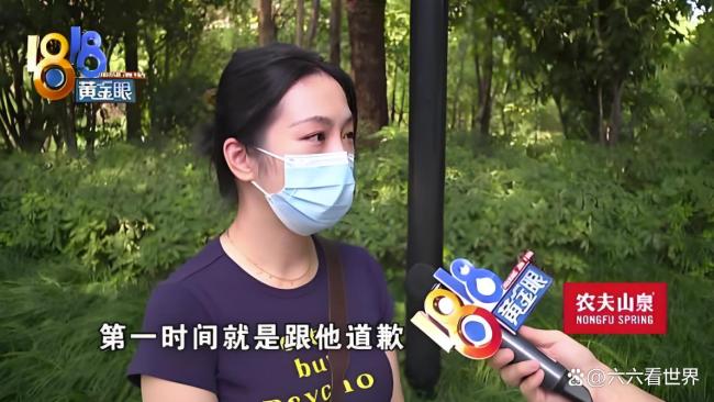 女子占私人车位半小时被索200元 停车争议引发热议