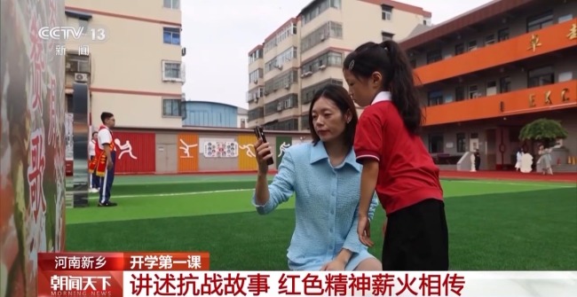 多地中小学用红色故事开启第一课 传承红色基因