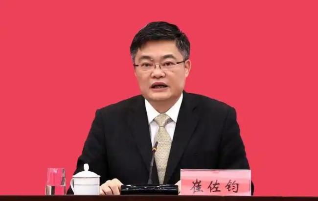 随着中央检查团队的出现，Cui Zuojun因违反纪律和