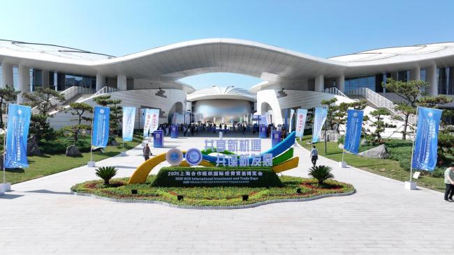 青岛打造国际合作新平台 上合示范区引领区域合作新模式