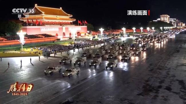 九三阅兵具体安排来了！