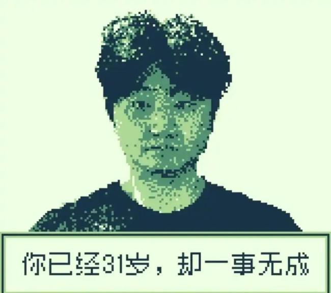 90小伙的深情之作，博主将去世奶奶做进卡带感动网友