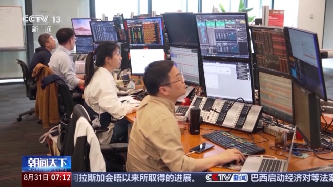 看好前景外资持续“做多”中国资产 国际投行纷纷上调增长预期
