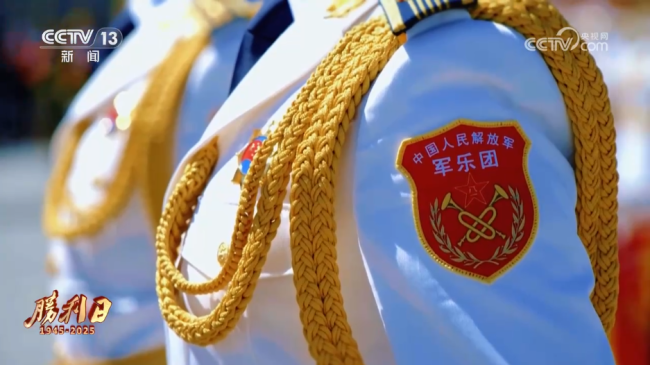 联合军乐团如何“千人如一人”