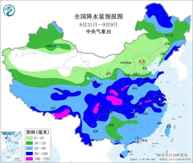 第15号台风“琵琶”或将生成 新台风胚胎95W引关注