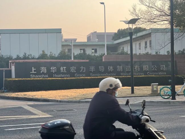 国产晶圆代工双雄现并购分野