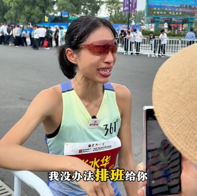 媒体评“最快女护士”哭求调休