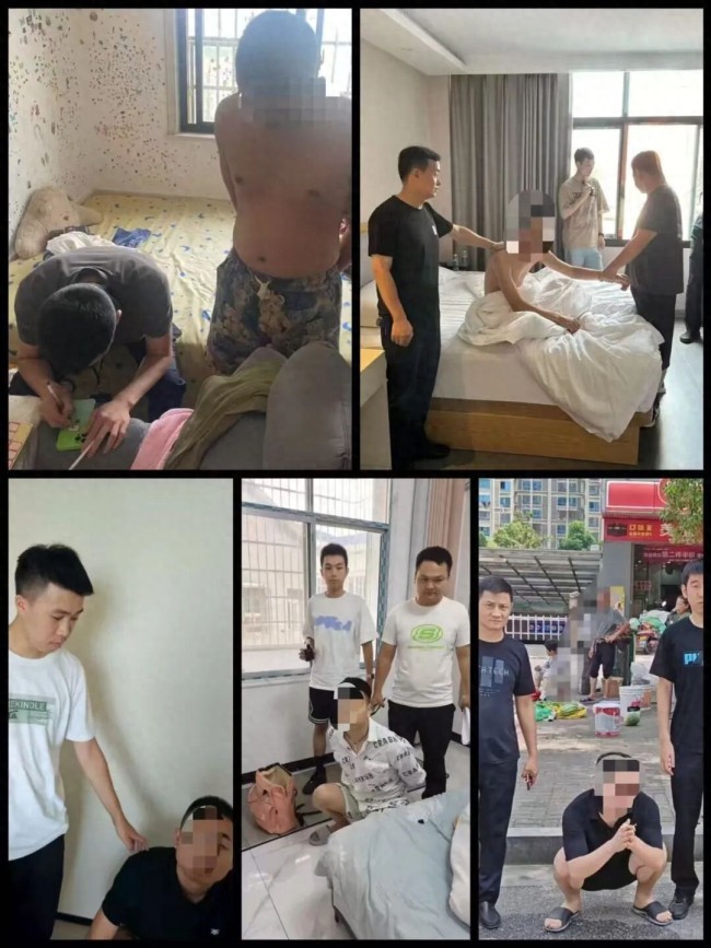 涉案近1.7亿元黑灰产业链被端 15名涉案人员被湖南岳阳警方刑拘