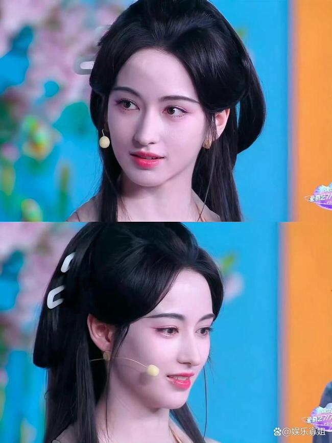 吴磊李宛妲 剑来 国漫改编引发期待