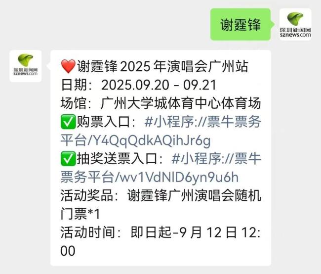山东一大学增设“带娃”专业 回应性照护成亮点