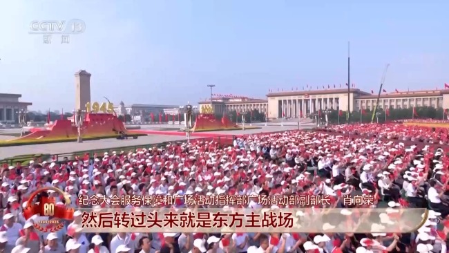 纪念大会暖场为何是这四首歌？独家揭秘 歌声背后的深意