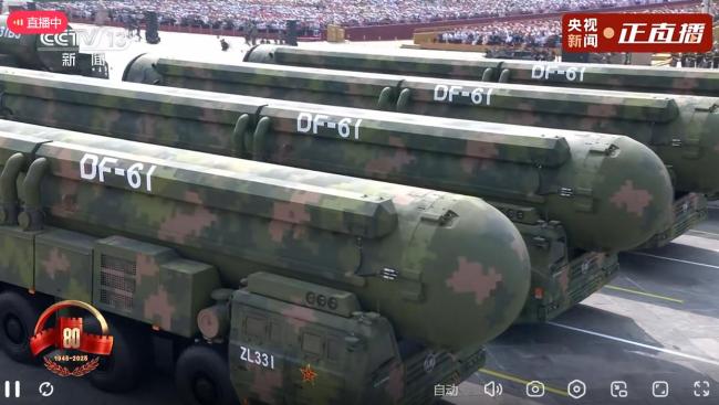 現(xiàn)場視頻：核導(dǎo)彈方隊震撼登場 展示“三位一體”戰(zhàn)略力量