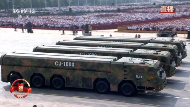 建设新时代高校青年教师队伍 六部门提出14条措施