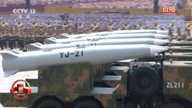 东风-26D等多型高超声速导弹亮相 极速打击利器