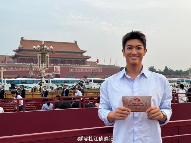 多位体坛明星亮相阅兵盛典，郑钦文受追捧 文体嘉宾共襄盛举