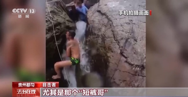 点赞平凡英雄 盘点那些英勇救人的感动瞬间！