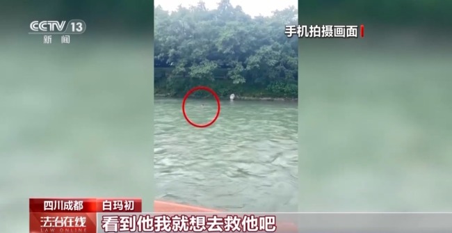 点赞平凡英雄 盘点那些英勇救人的感动瞬间！