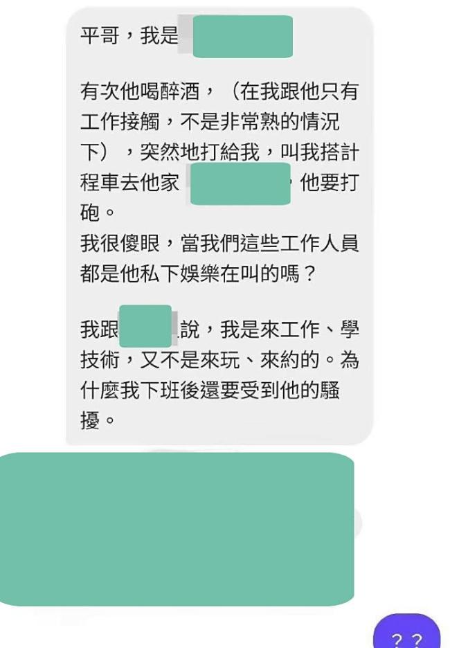 江祖平再替演艺圈性侵受害者发声 揭露行业黑暗面