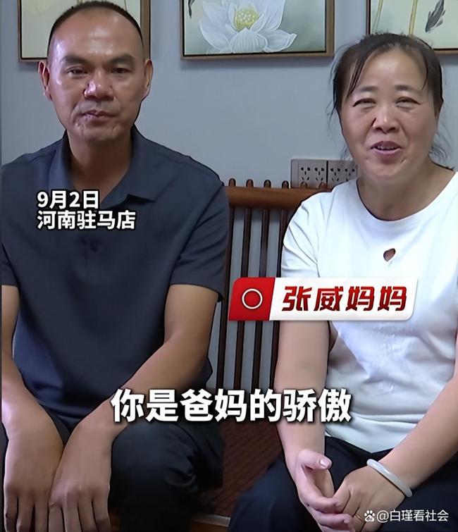河南小伙担任九三阅兵升旗手 目光所至皆为华夏