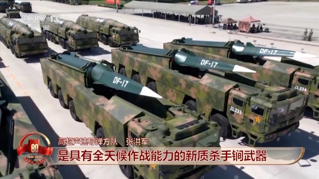 中国军队武器装备已Next Level 展现强军风采