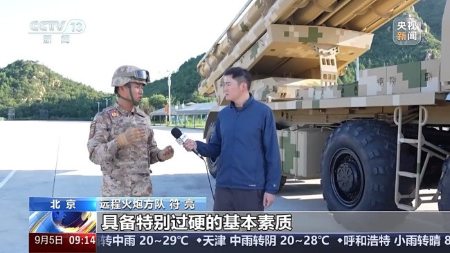 毫秒级精度！详解远程火炮方队的高超驾驶技术